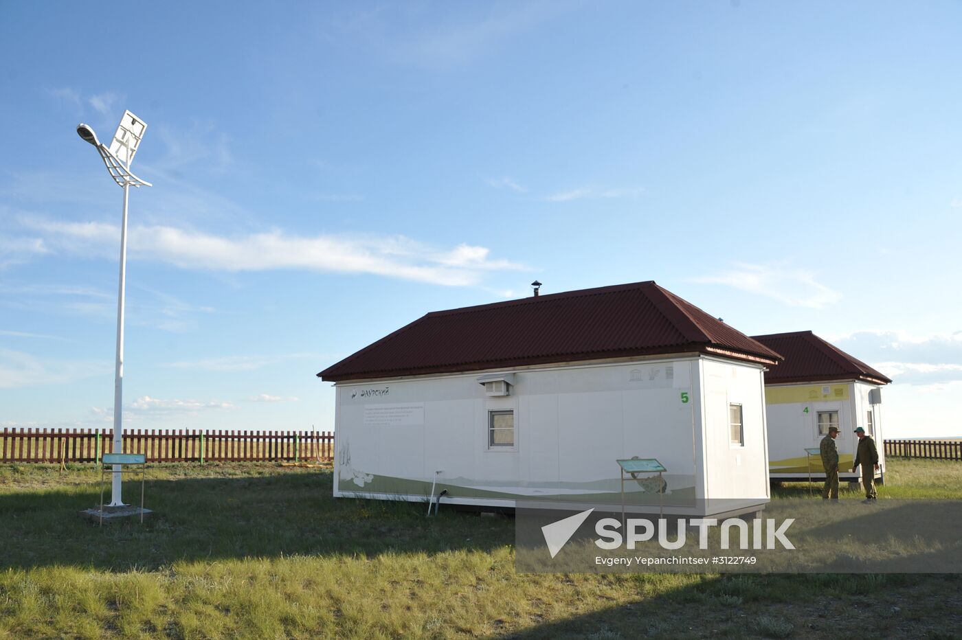 Daursky state nature biosphere reserve in Trans-Baikal Territory