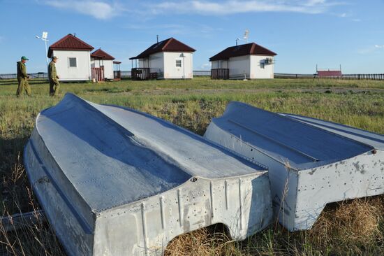 Daursky state nature biosphere reserve in Trans-Baikal Territory