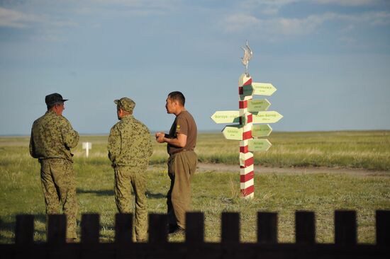 Daursky state nature biosphere reserve in Trans-Baikal Territory