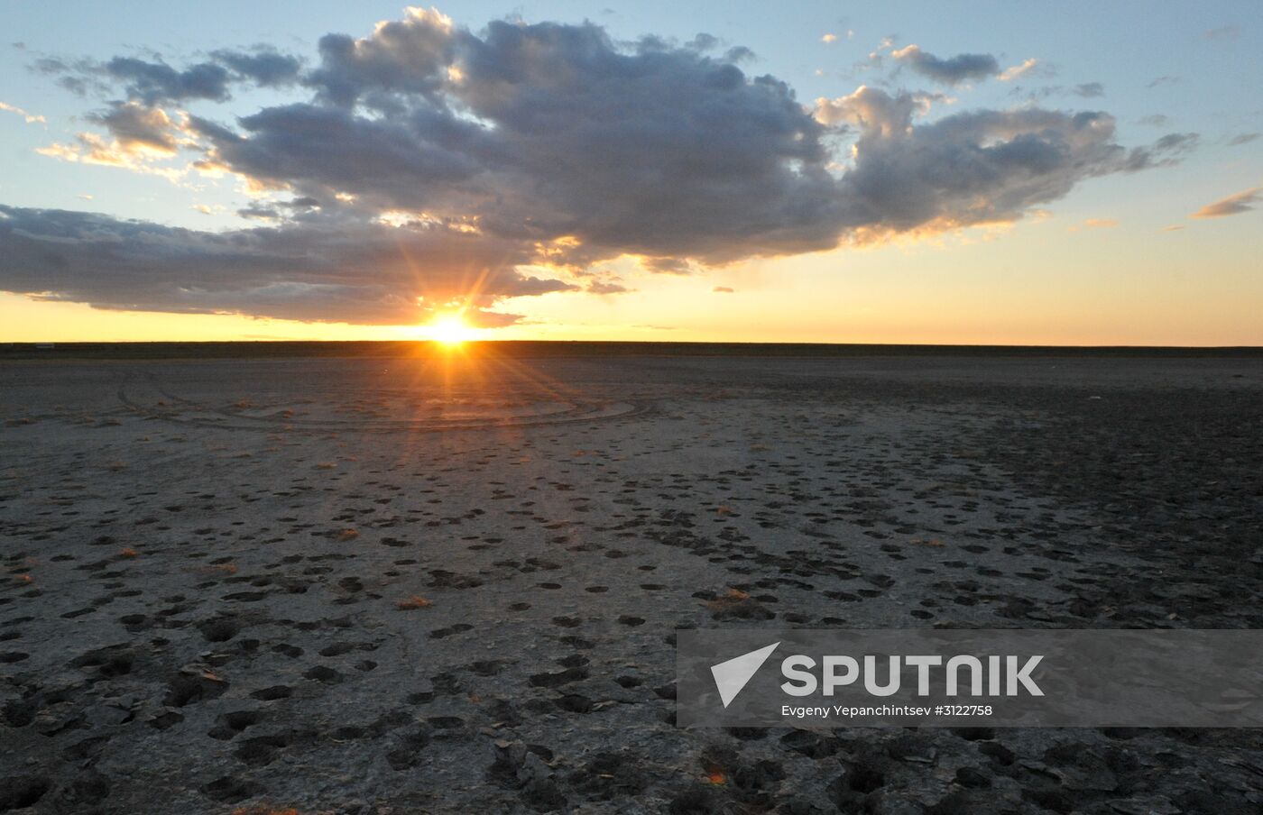 Daursky state nature biosphere reserve in Trans-Baikal Territory