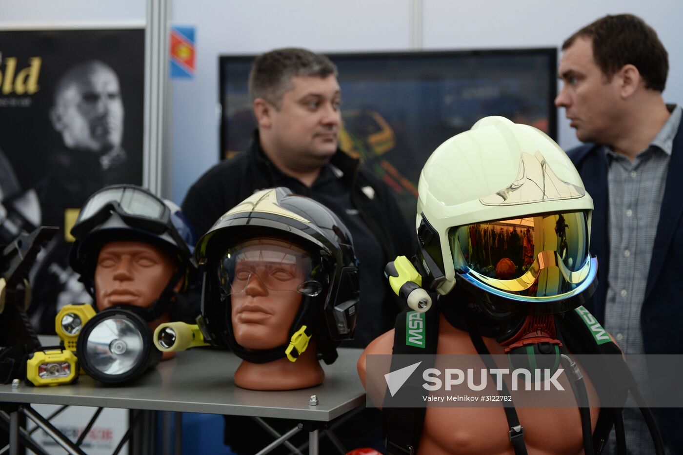 Integrated Safety and Security 2017 (ISSE) international exhibition