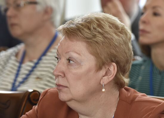 Third international Livadia forum in Yalta