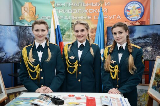 Integrated Safety and Security 2017 (ISSE) international exhibition
