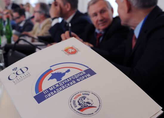 Third international Livadia forum in Yalta