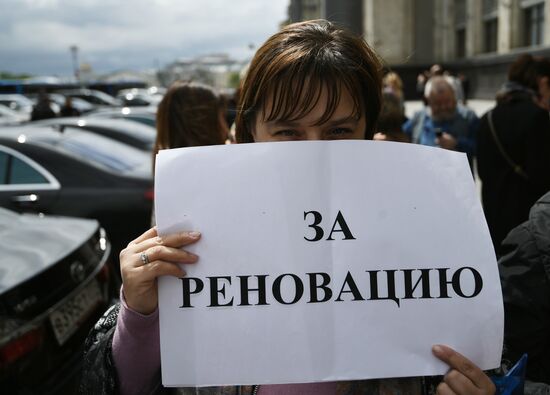 Rally for relocation program in Moscow