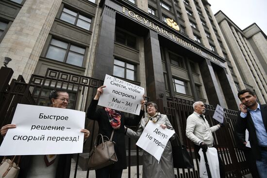 Rally for relocation program in Moscow