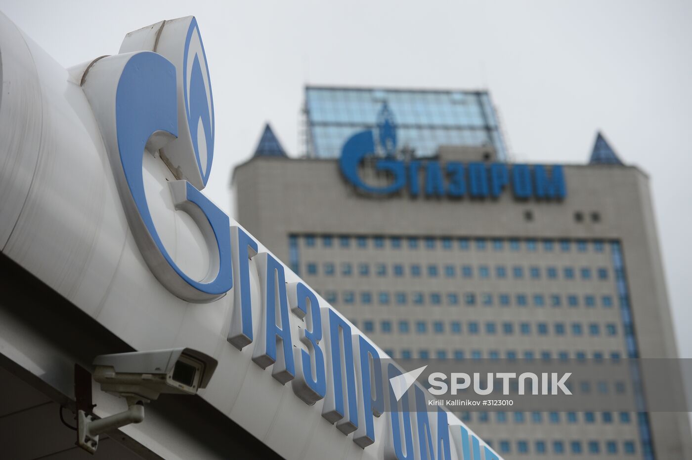 Gazprom office in Moscow