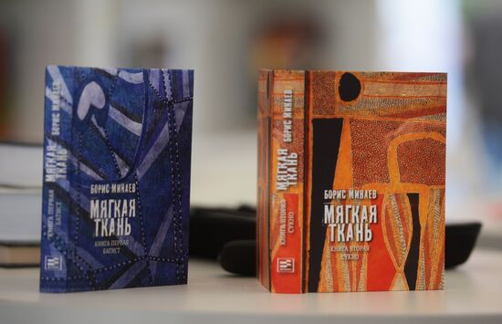 Red Square Book Festival. Day Three