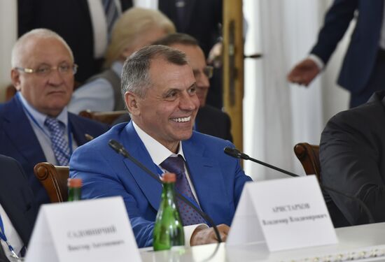 Third international Livadia forum in Yalta