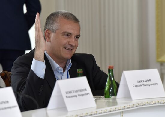 Third international Livadia forum in Yalta