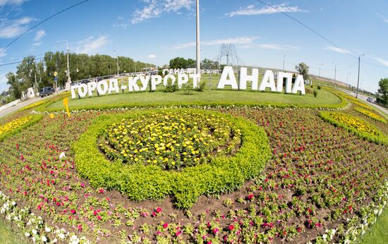 Cities of Russia. Anapa