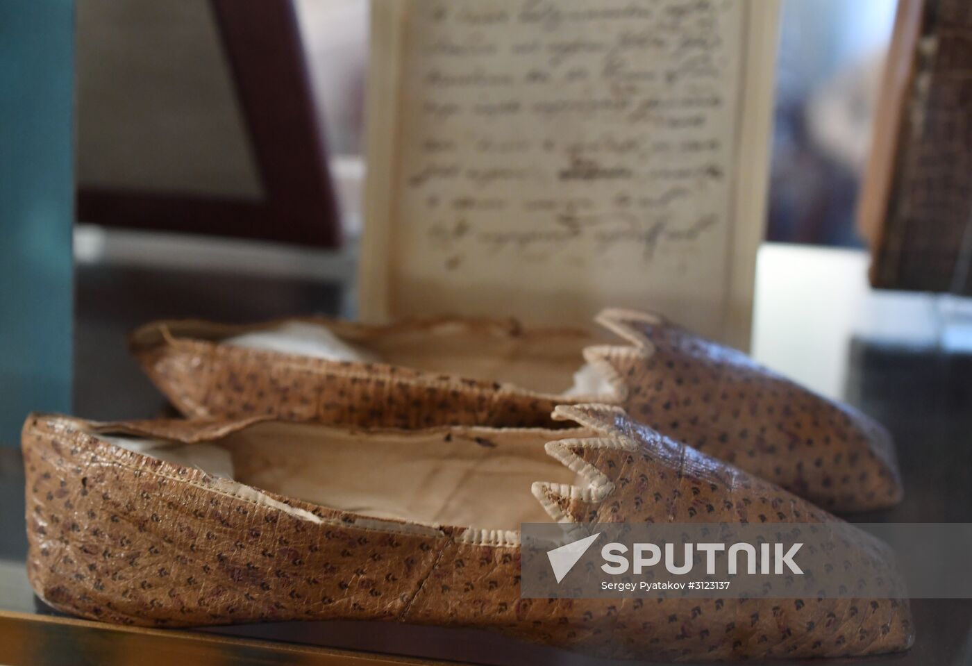 "Alexander Pushkin's Editions and Publications in his Lifetime" exhibition