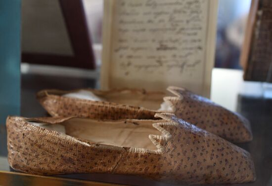 "Alexander Pushkin's Editions and Publications in his Lifetime" exhibition