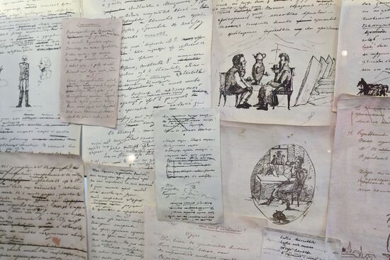 "Alexander Pushkin's Editions and Publications in his Lifetime" exhibition