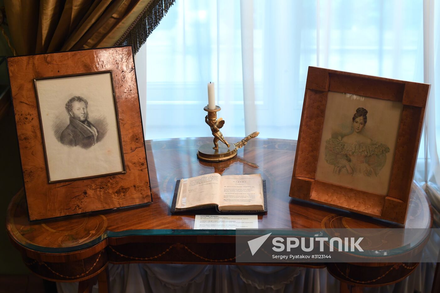 "Alexander Pushkin's Editions and Publications in his Lifetime" exhibition