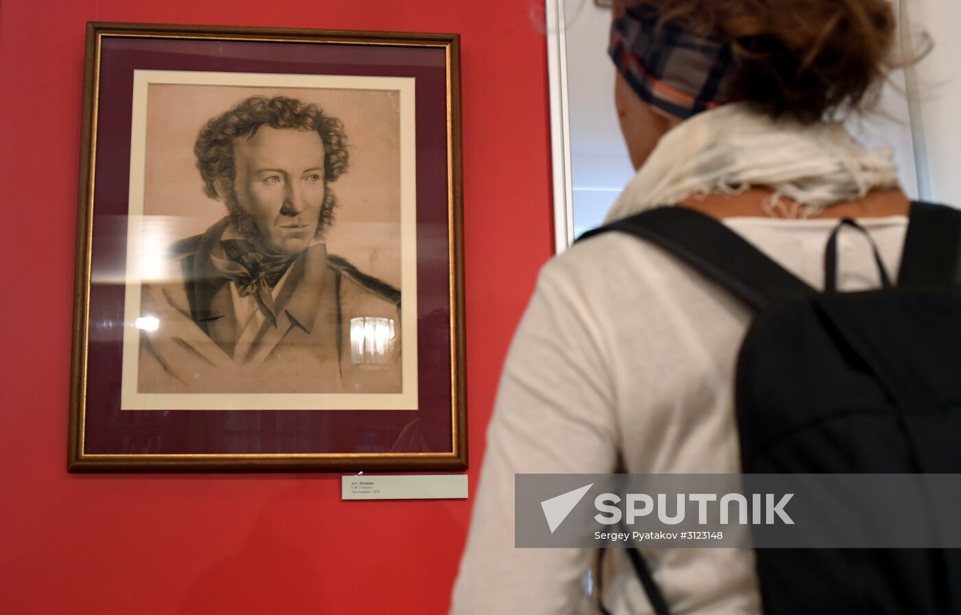 Alexander Pushkin's Editions and Publications in his Lifetime exhibition