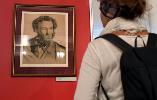 Alexander Pushkin's Editions and Publications in his Lifetime exhibition