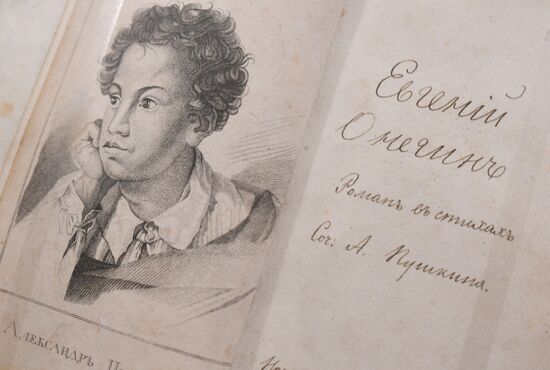 "Alexander Pushkin's Editions and Publications in his Lifetime" exhibition