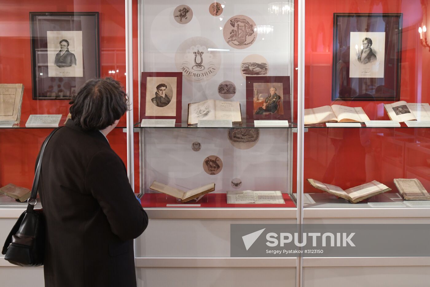 "Alexander Pushkin's Editions and Publications in his Lifetime" exhibition