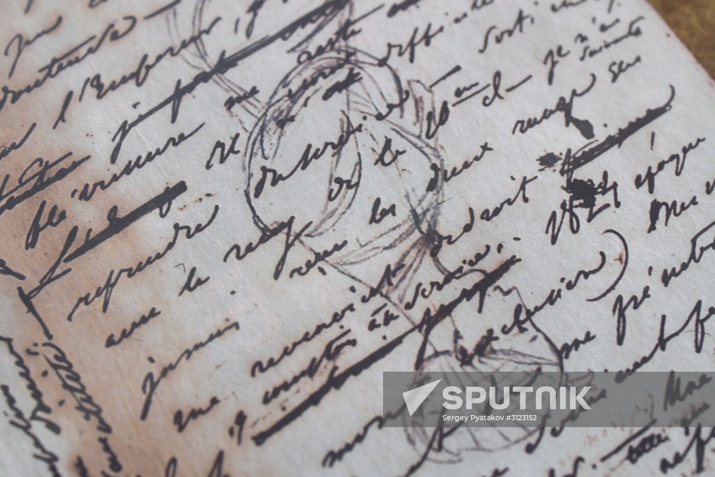 Alexander Pushkin's Editions and Publications in his Lifetime exhibition