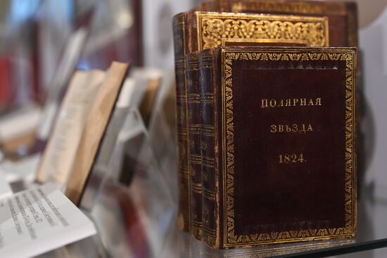 "Alexander Pushkin's Editions and Publications in his Lifetime" exhibition