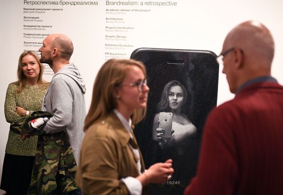 Sergei Shnurov gives news conference, opens "Retrospective of Brand Realism" expo