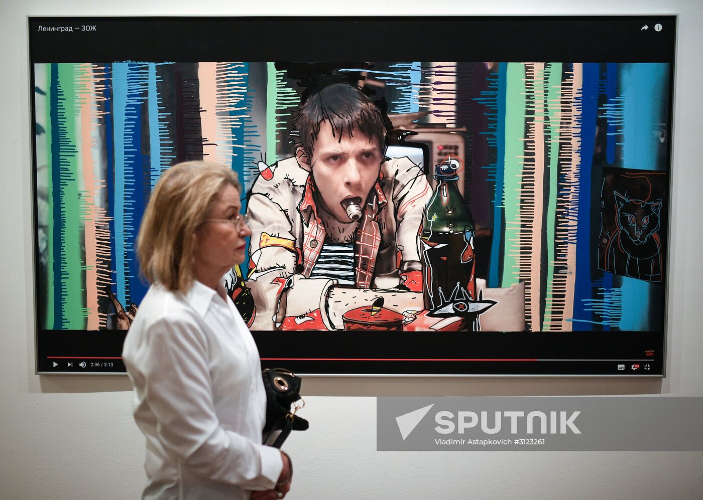 Sergei Shnurov gives news conference, opens "Retrospective of Brand Realism" expo