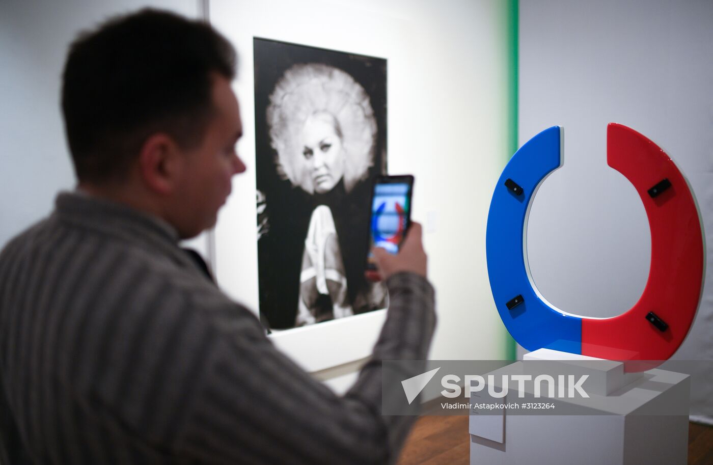 Sergei Shnurov gives news conference, opens "Retrospective of Brand Realism" expo