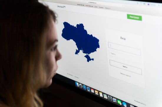 Registration open for Ukrainians, a new social network