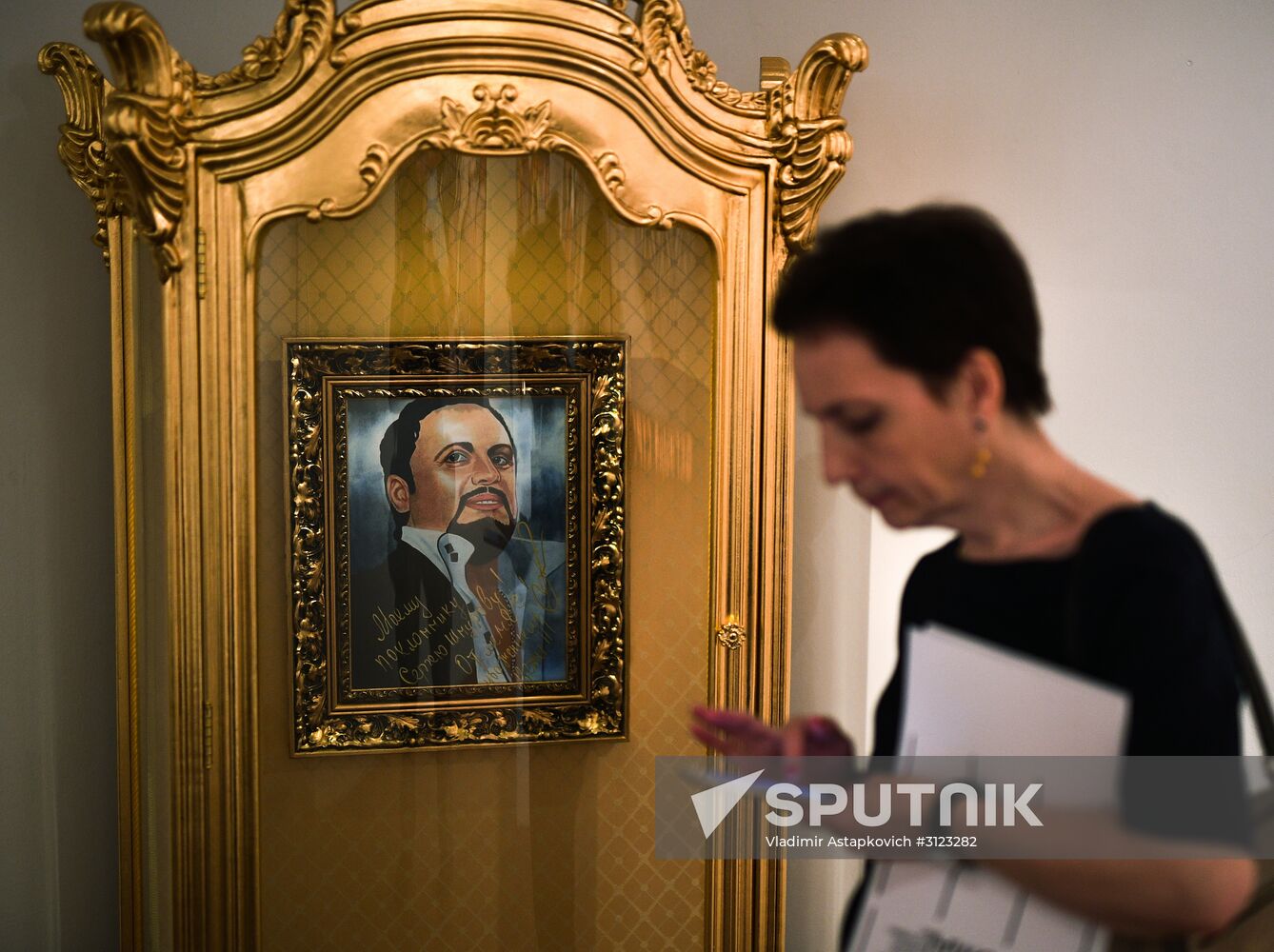 Sergei Shnurov gives news conference, opens "Retrospective of Brand Realism" expo