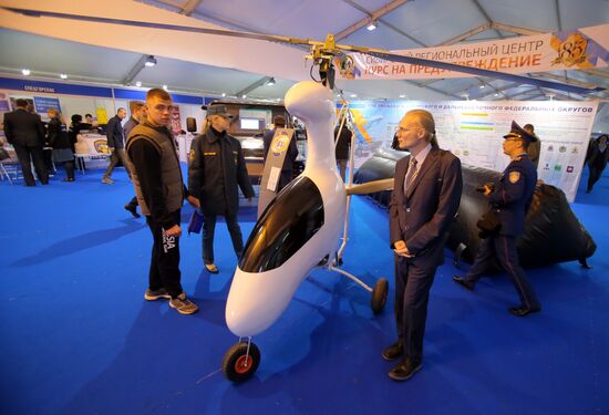 Integrated Safety and Security 2017 (ISSE) international exhibition