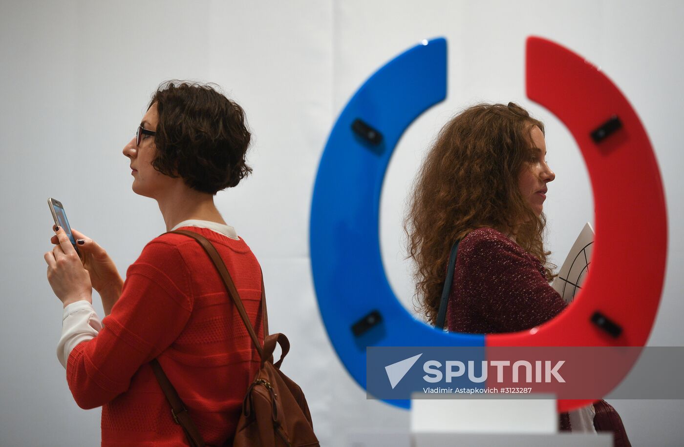 Sergei Shnurov gives news conference, opens "Retrospective of Brand Realism" expo