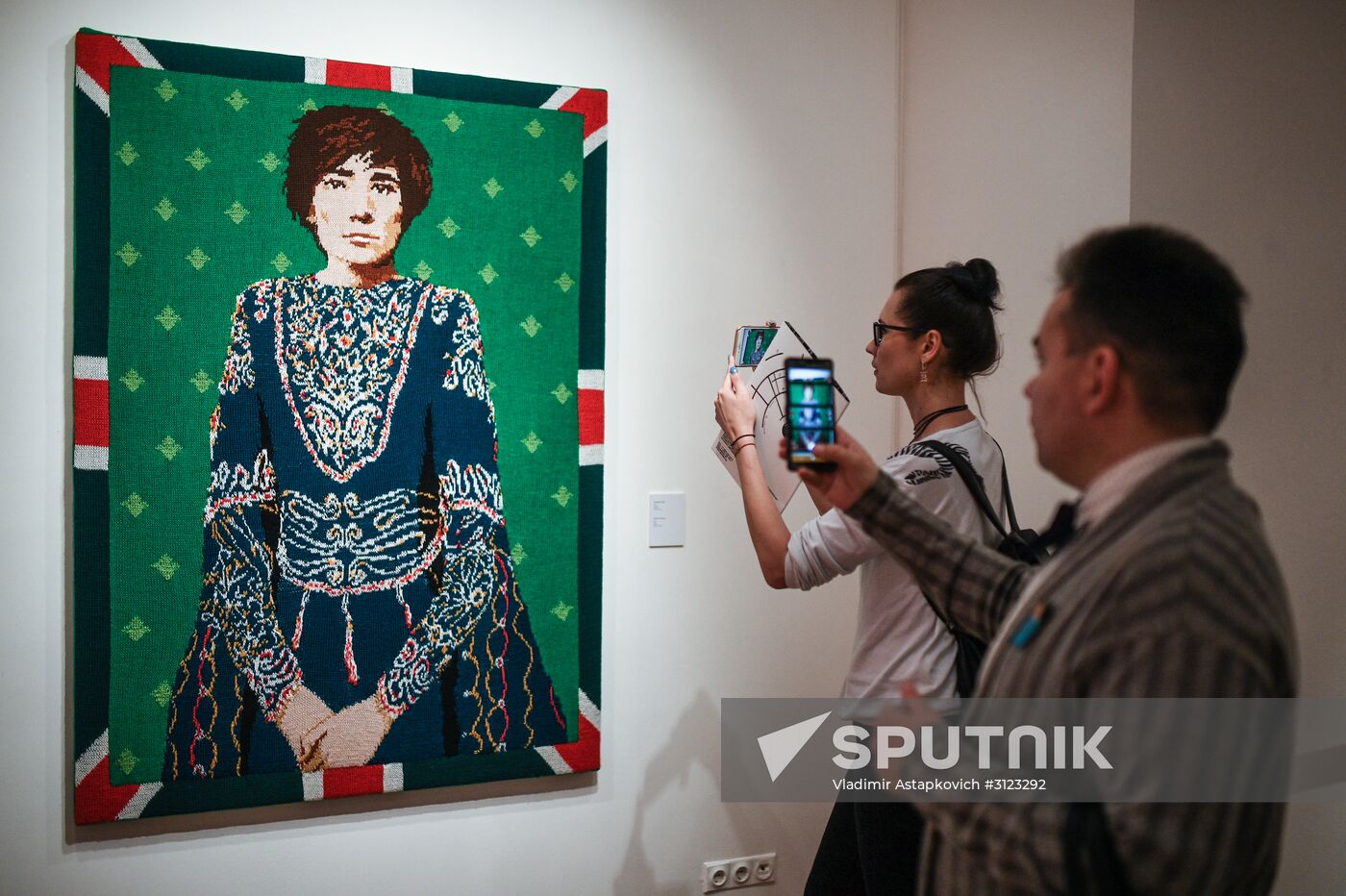 Sergei Shnurov gives news conference, opens "Retrospective of Brand Realism" expo