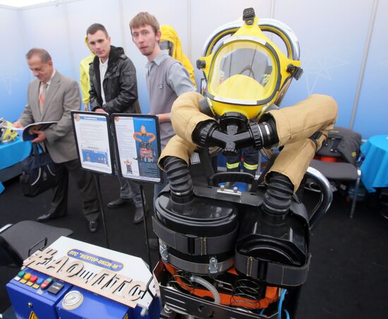 Integrated Safety and Security 2017 (ISSE) international exhibition