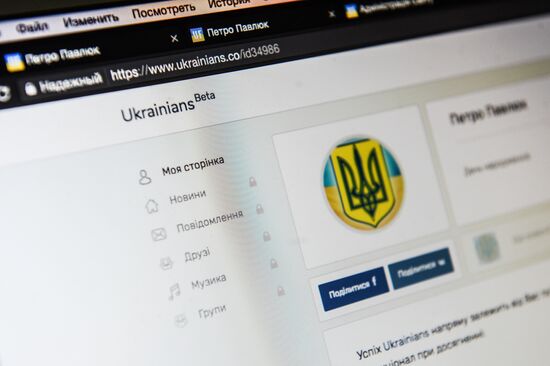 User registration open for Ukrainians social network