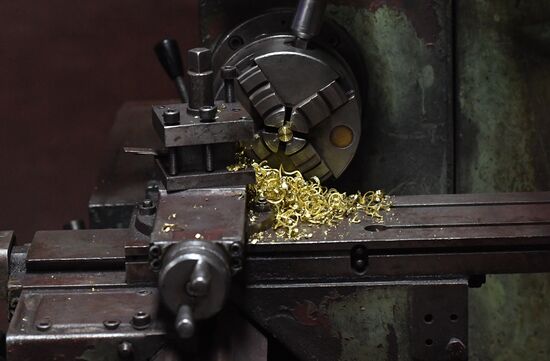 Cartridge manufacturing plant in Hama suburb