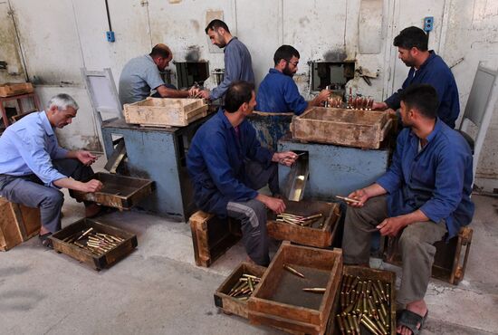 Cartridge manufacturing plant in Hama suburb