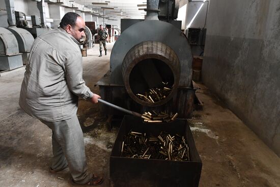 Cartridge manufacturing plant in Hama suburb