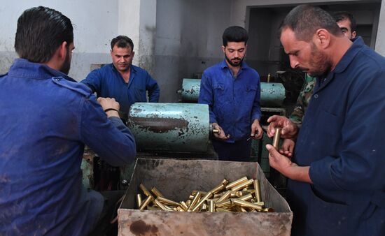 Cartridge manufacturing plant in Hama suburb