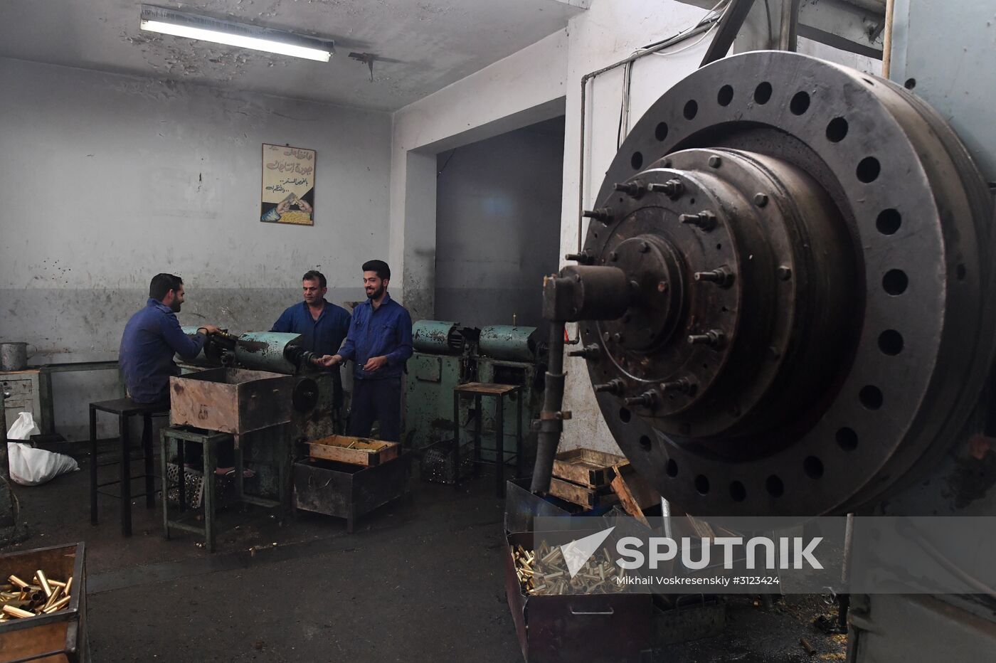 Cartridge manufacturing plant in Hama suburb