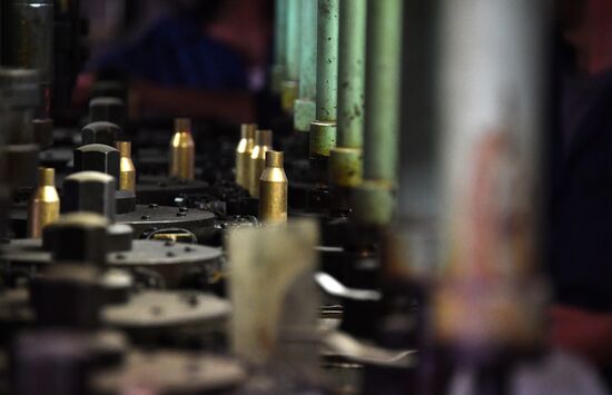 Cartridge manufacturing plant in Hama suburb