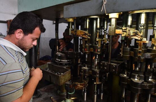 Cartridge manufacturing plant in Hama suburb