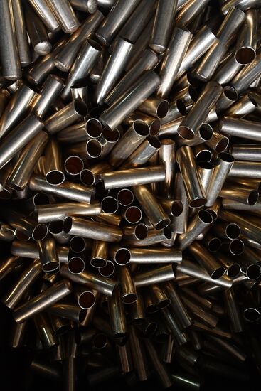 Cartridge manufacturing plant in Hama suburb