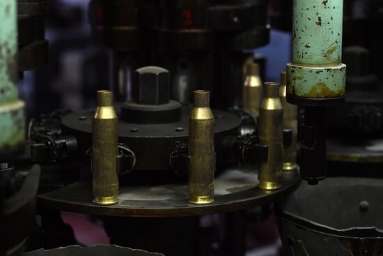 Cartridge manufacturing plant in Hama suburb