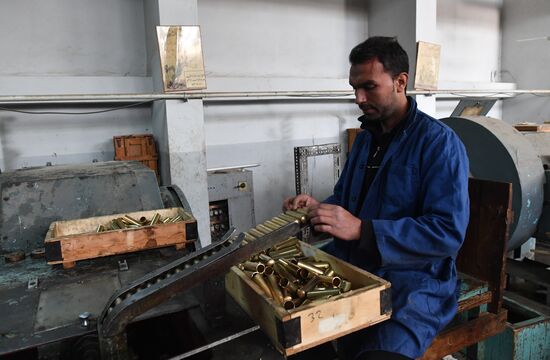 Cartridge manufacturing plant in Hama suburb
