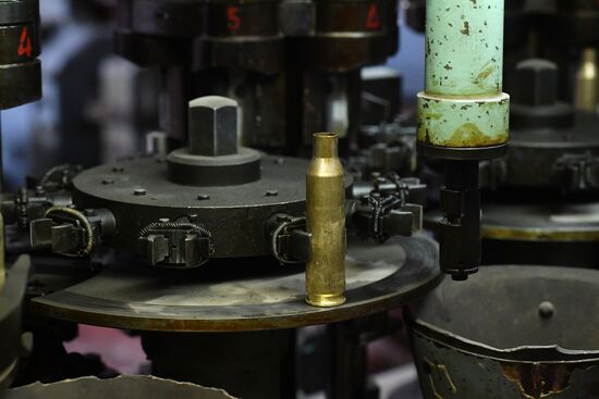 Cartridge manufacturing plant in Hama suburb