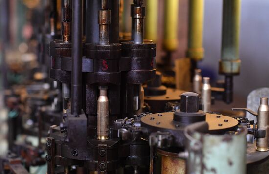 Cartridge manufacturing plant in Hama suburb