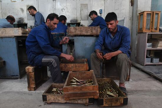 Cartridge manufacturing plant in Hama suburb