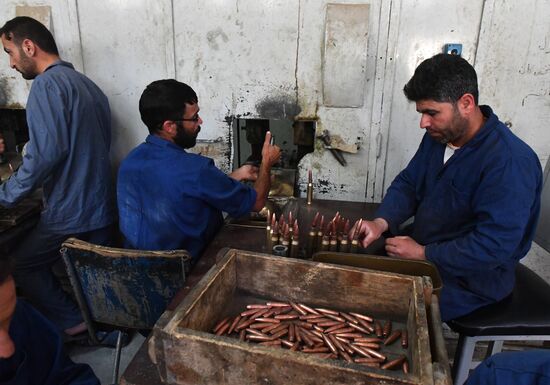 Cartridge manufacturing plant in Hama suburb