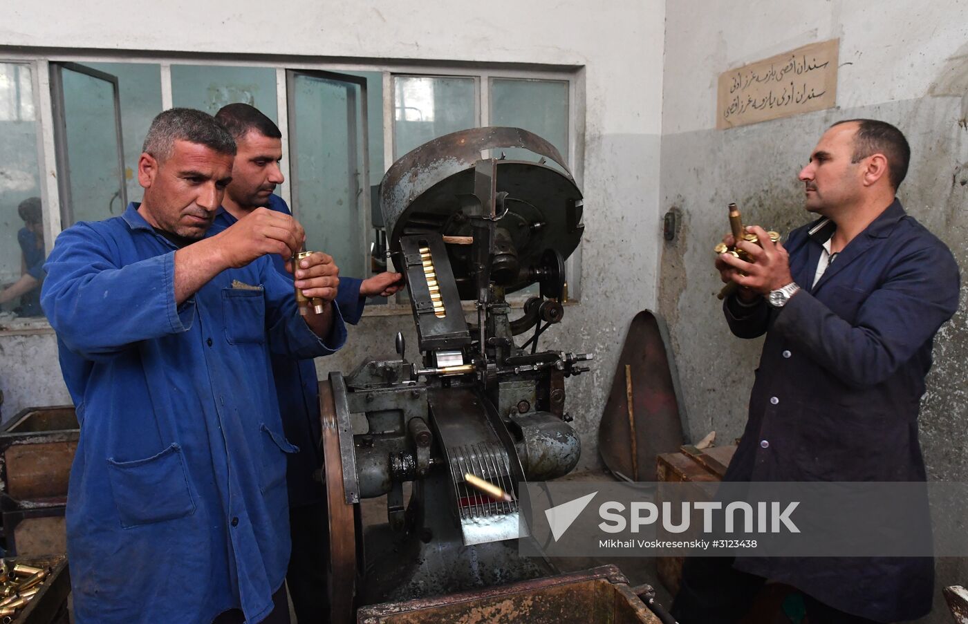 Cartridge manufacturing plant in Hama suburb